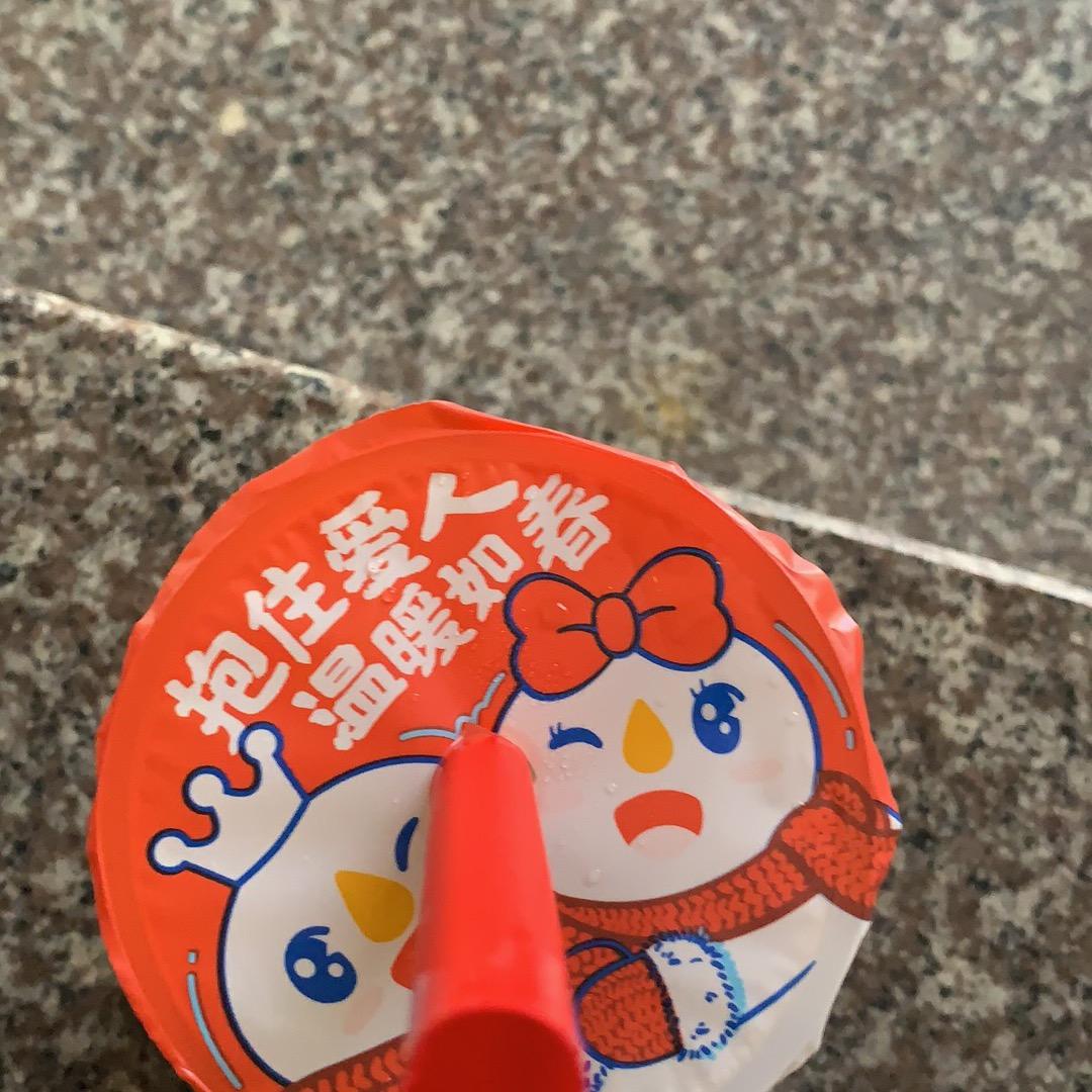 CF海纳百川