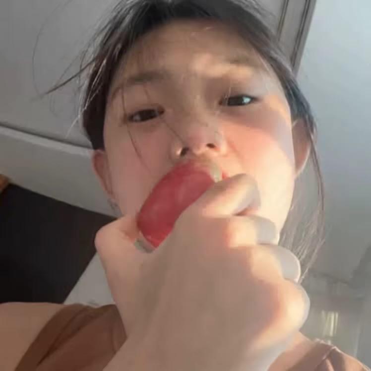 兮兮
