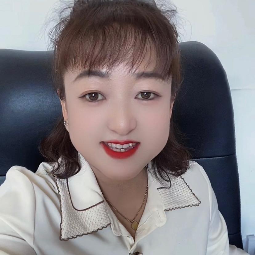 秀秀