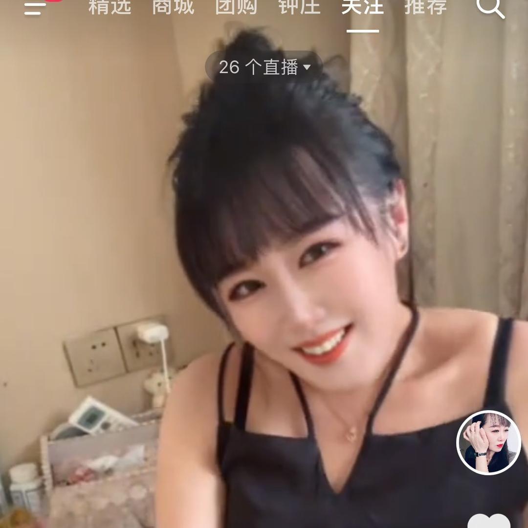 东北姐姐