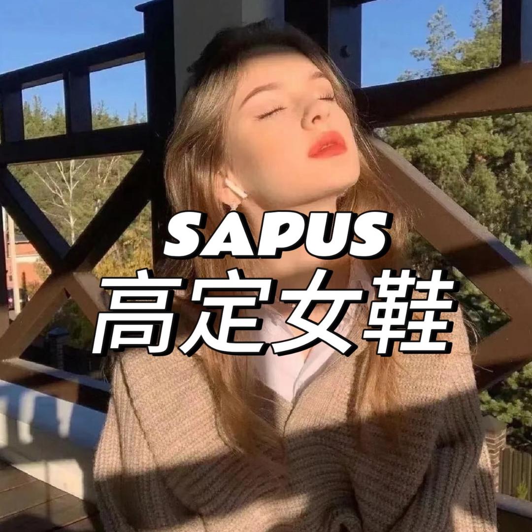 SAPUS潮流女鞋店