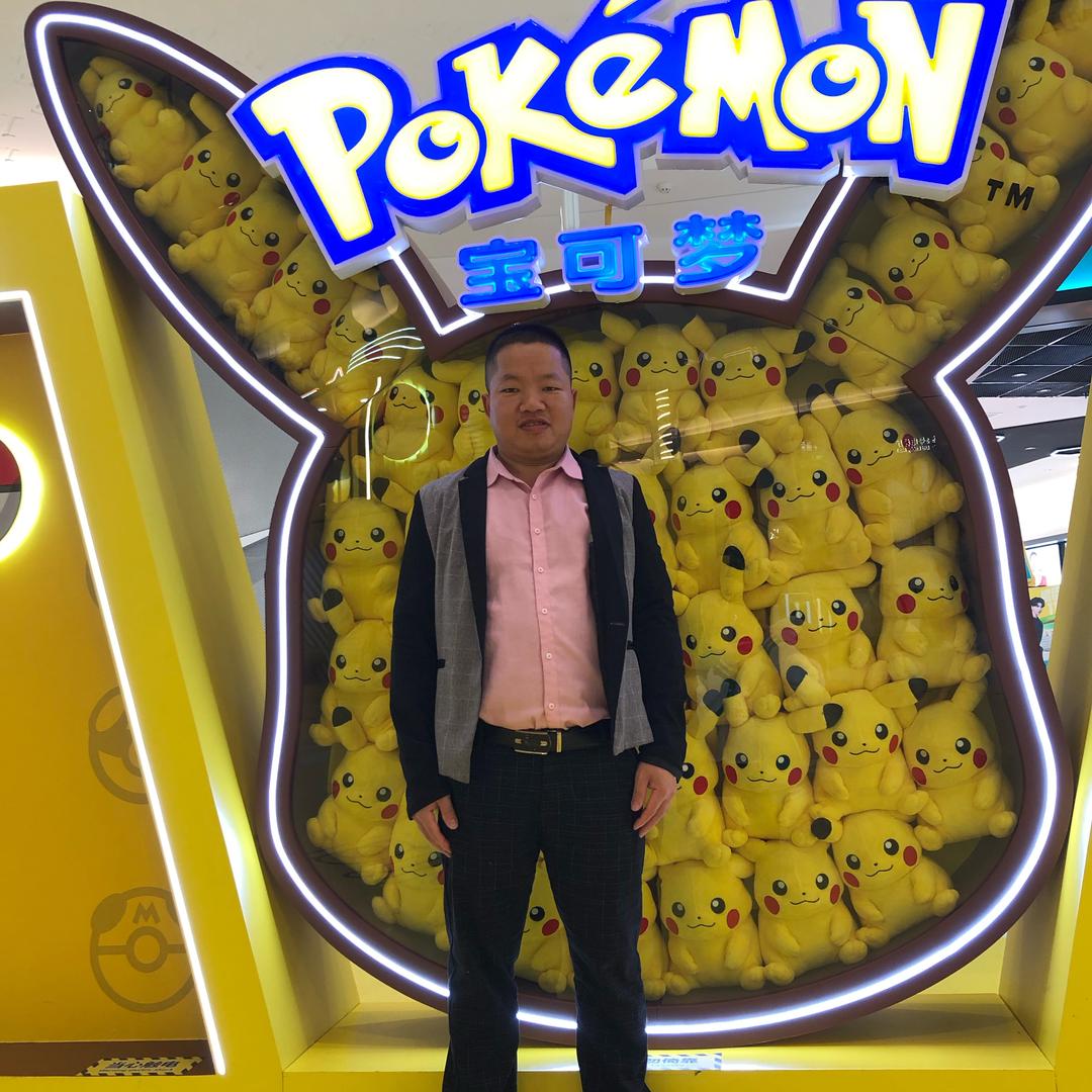 单身低保户达哥