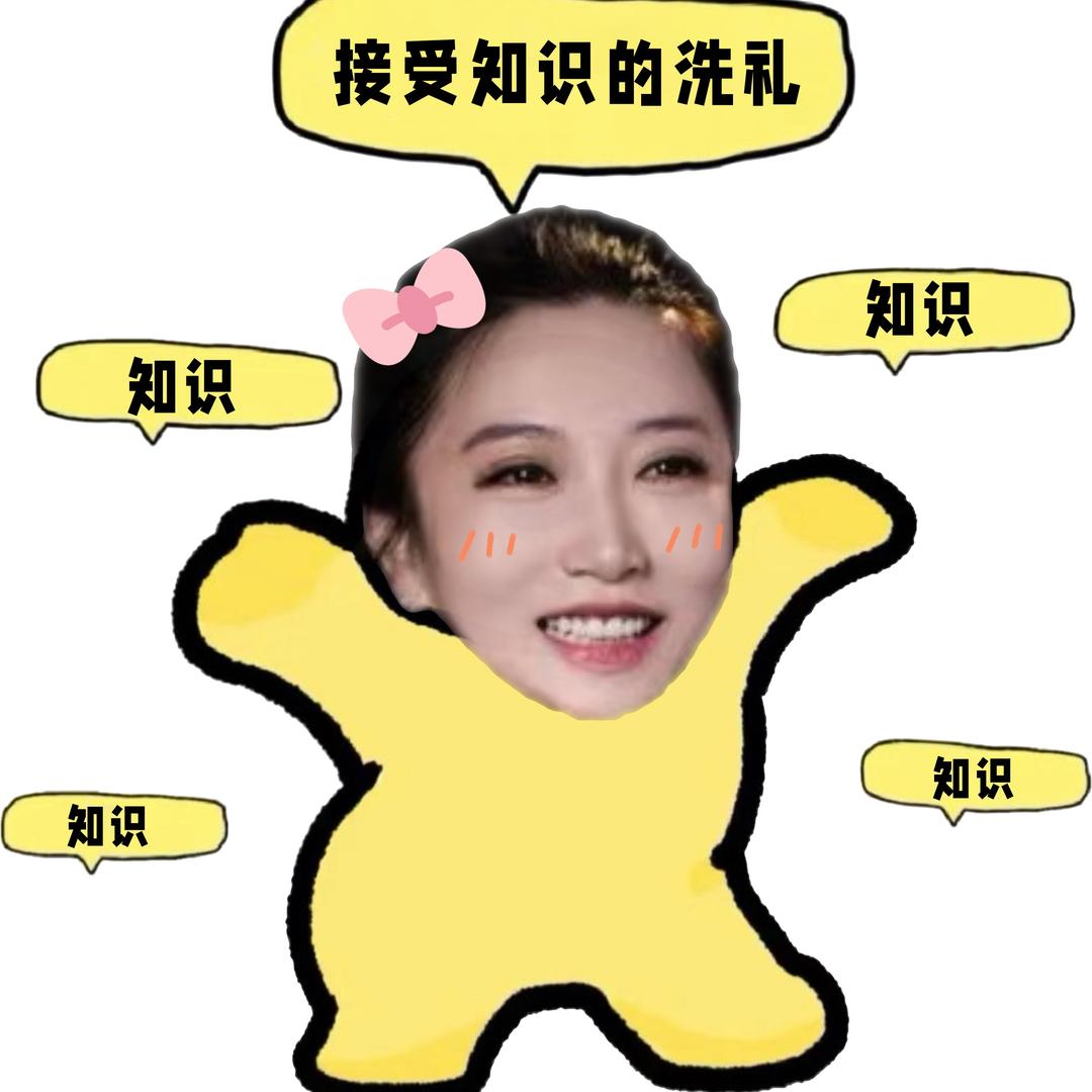 懒溪溪不算懒