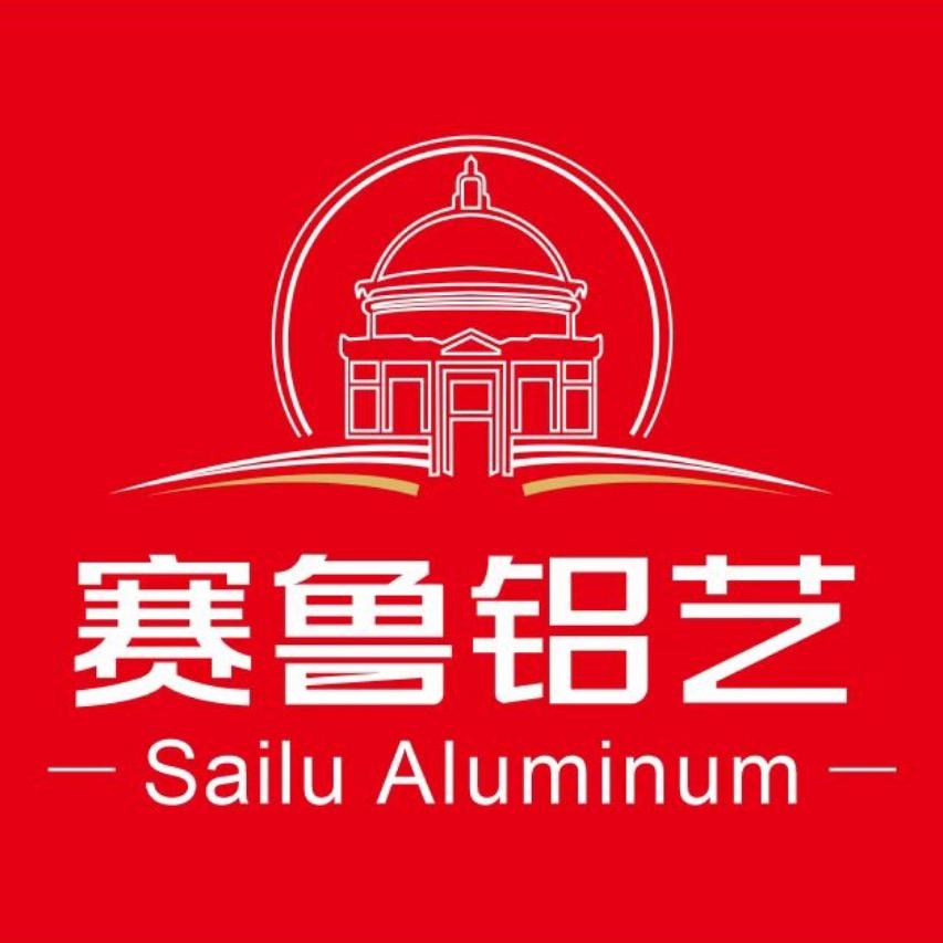 长沙赛鲁铝艺围栏大门
