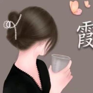 阿霞🎀《小炉烤鱼》