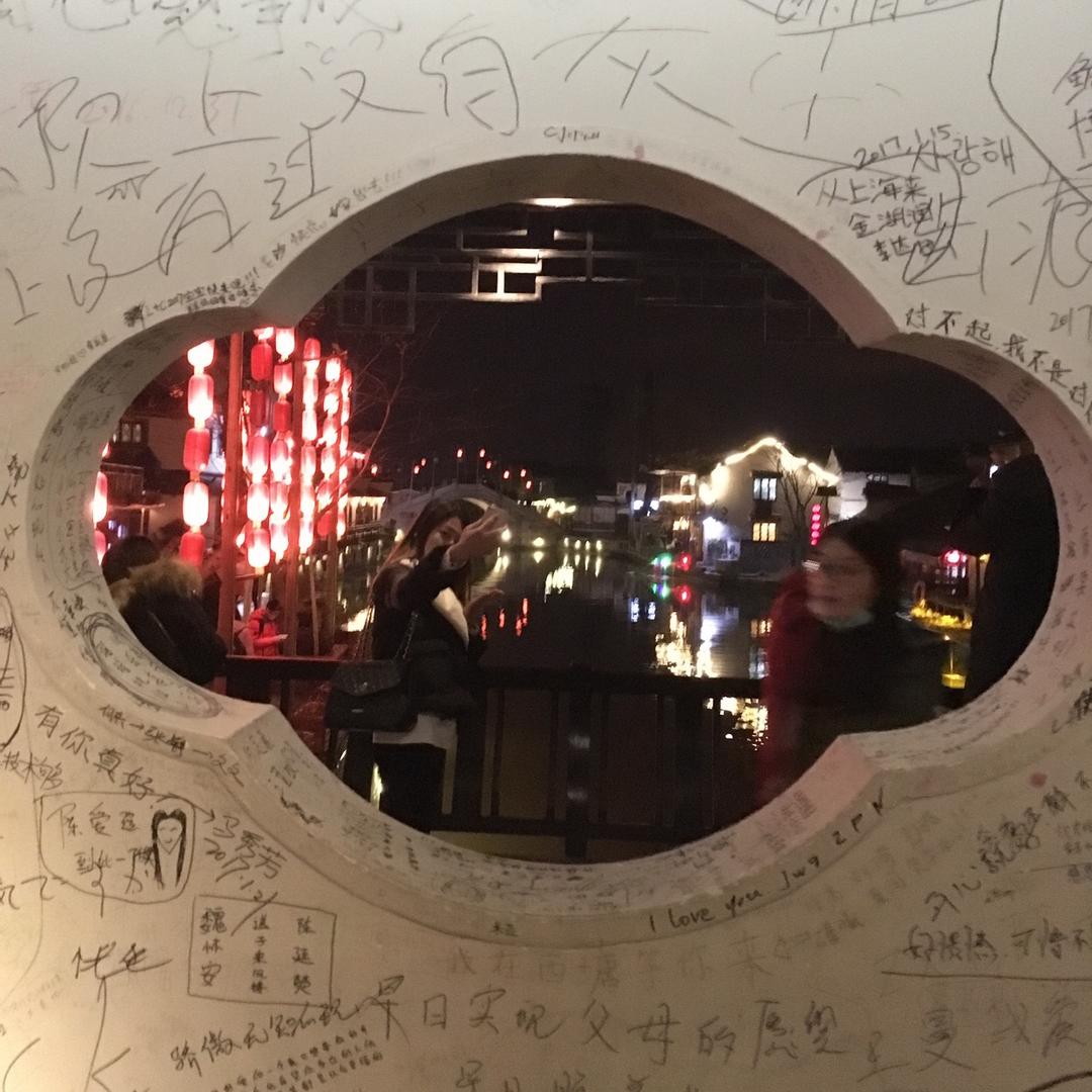 生活要有仪式感