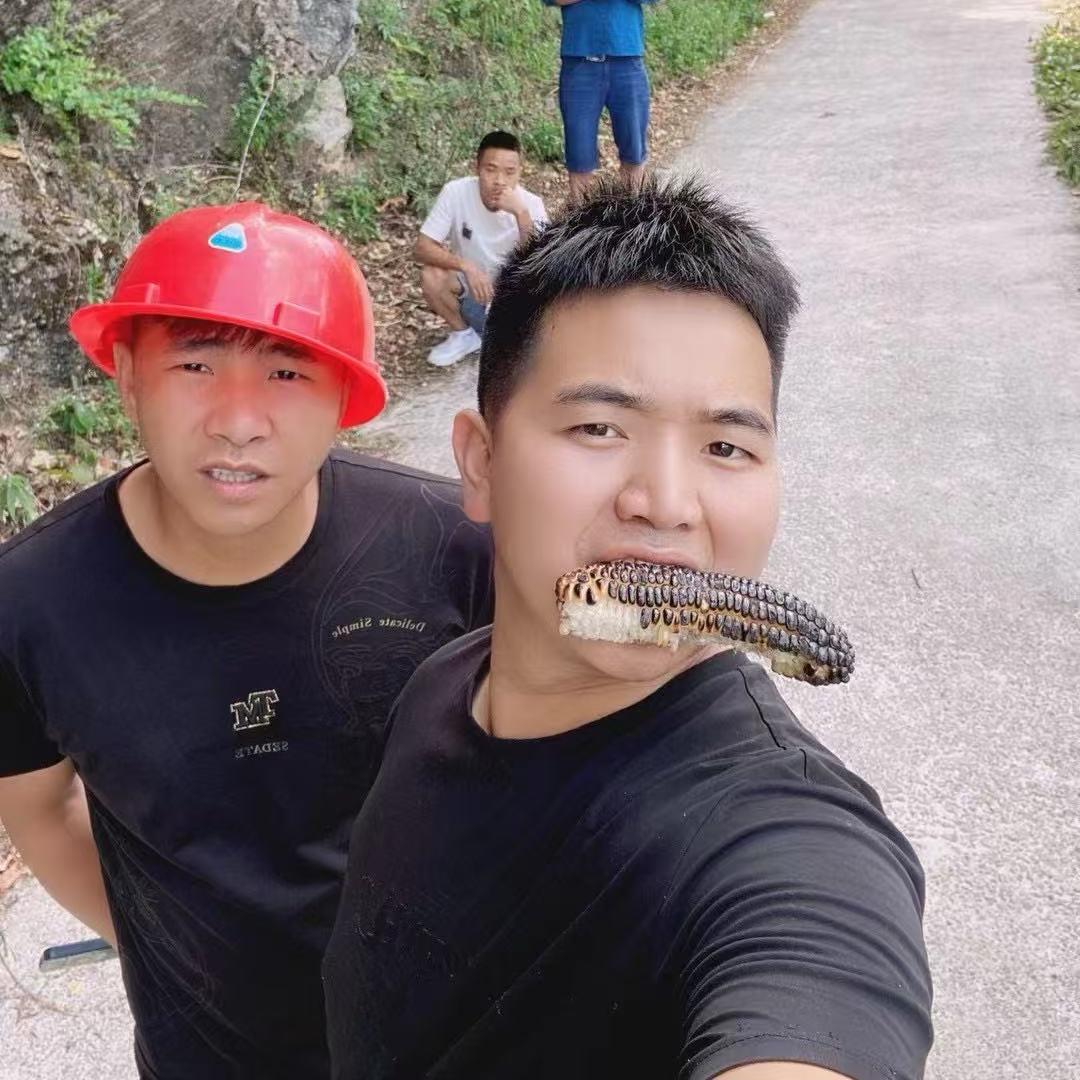 王二锅和王老幺（招女徒）
