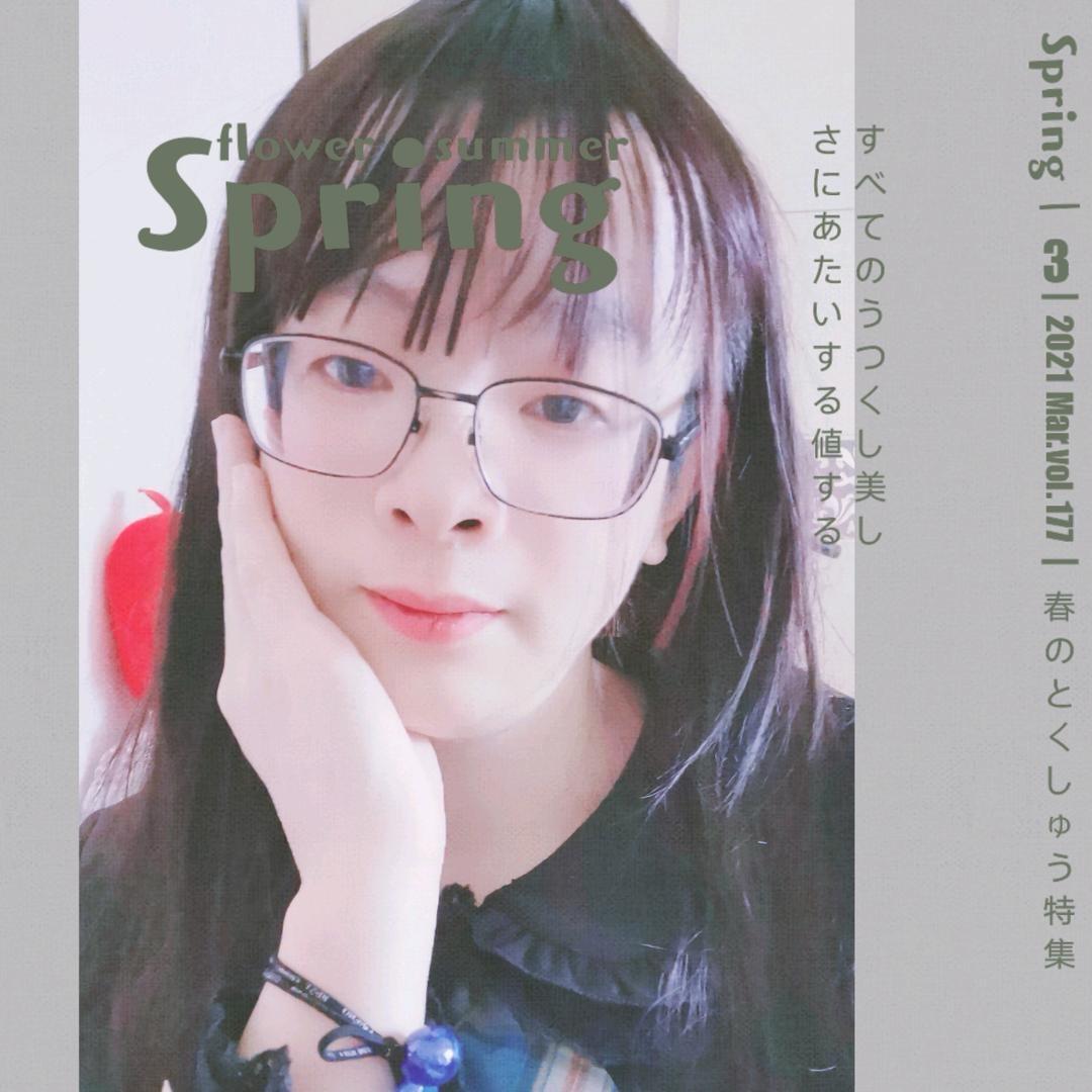 安妮拉夏