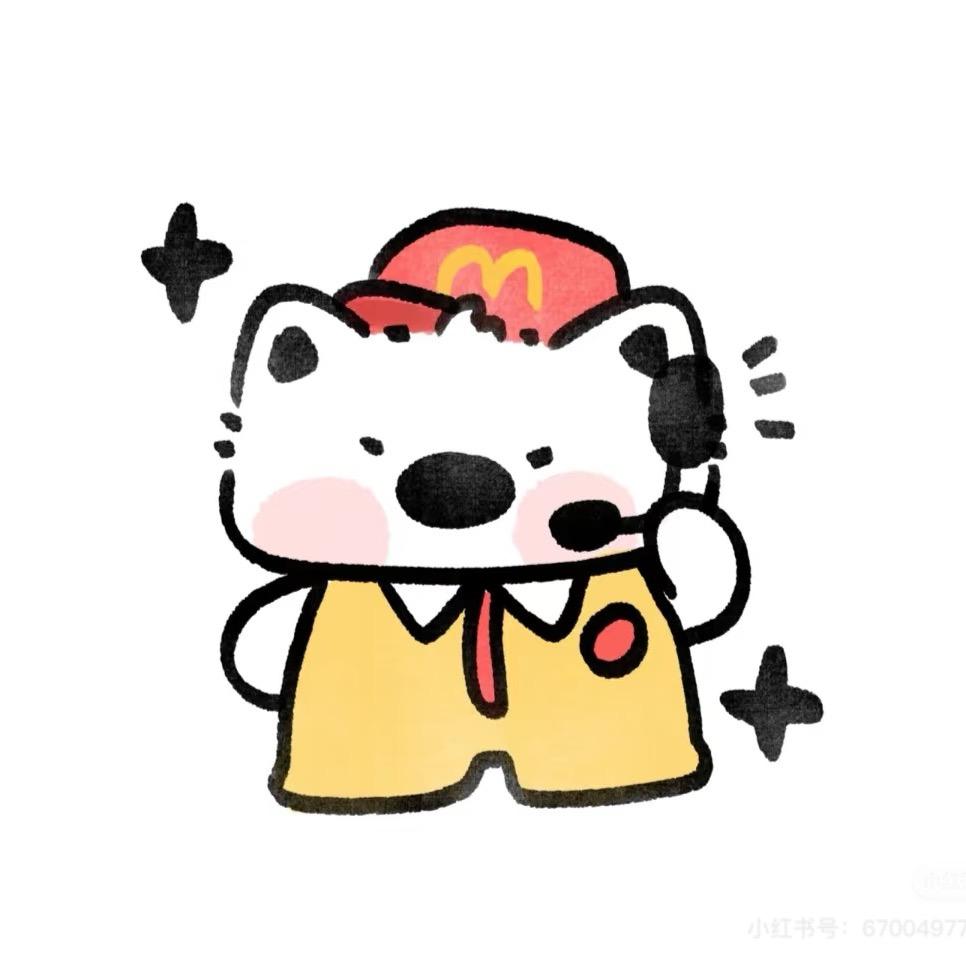乔麦