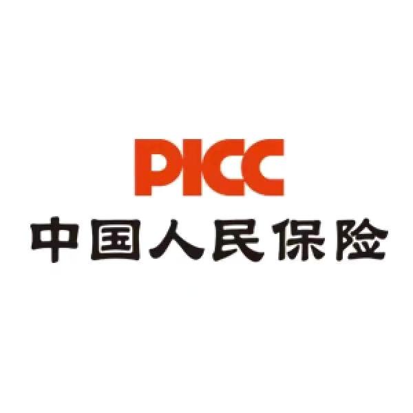 PICC中国人保财险-小王