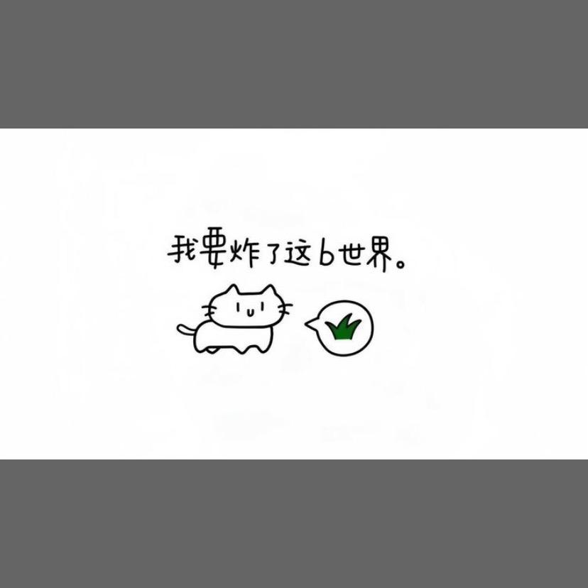 刘小