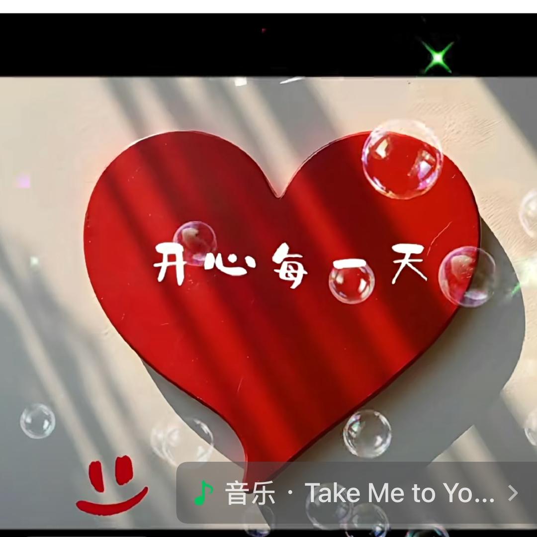 🍏🍏🍏守望如初🍒🍒🍒
