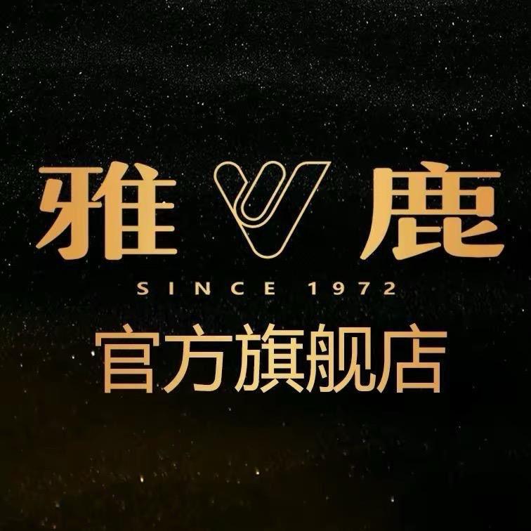 精选