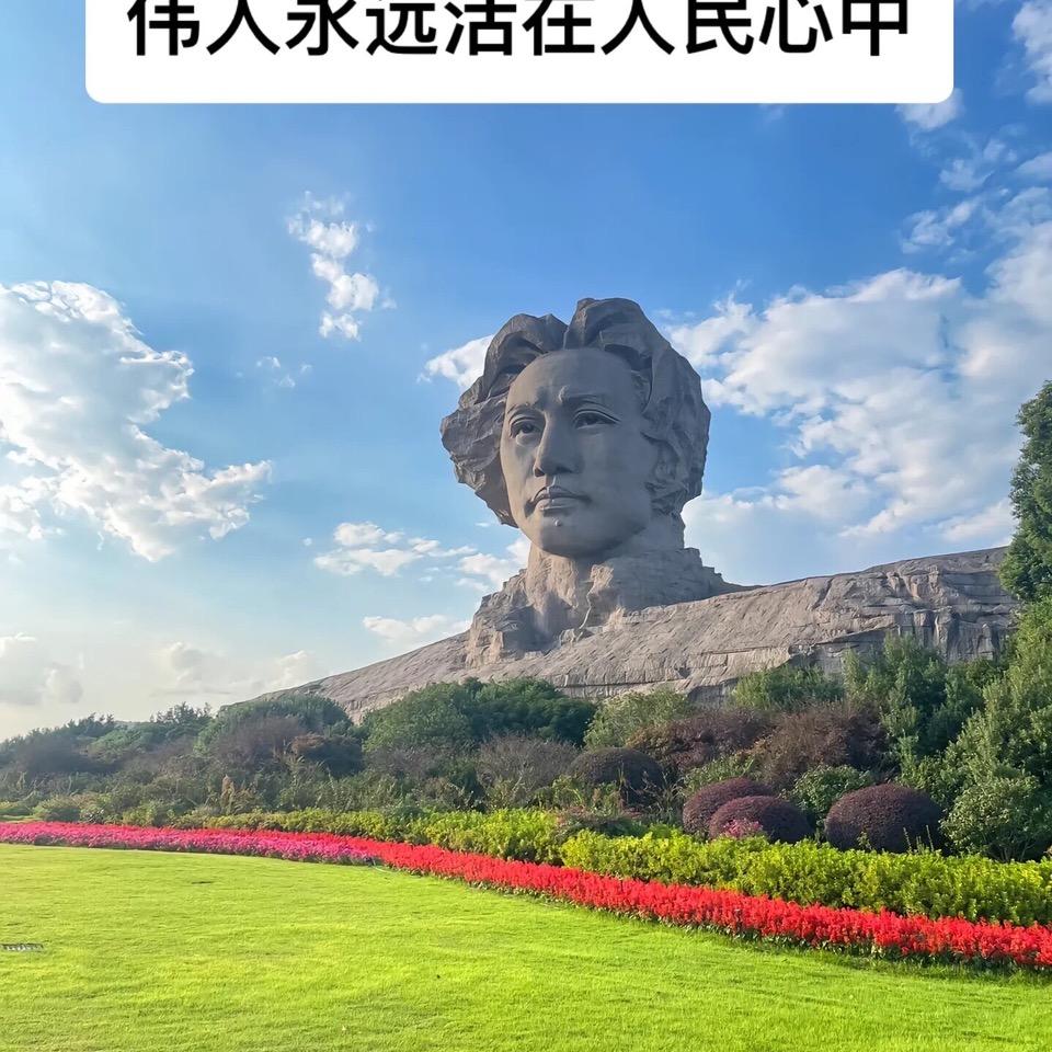 性本善
