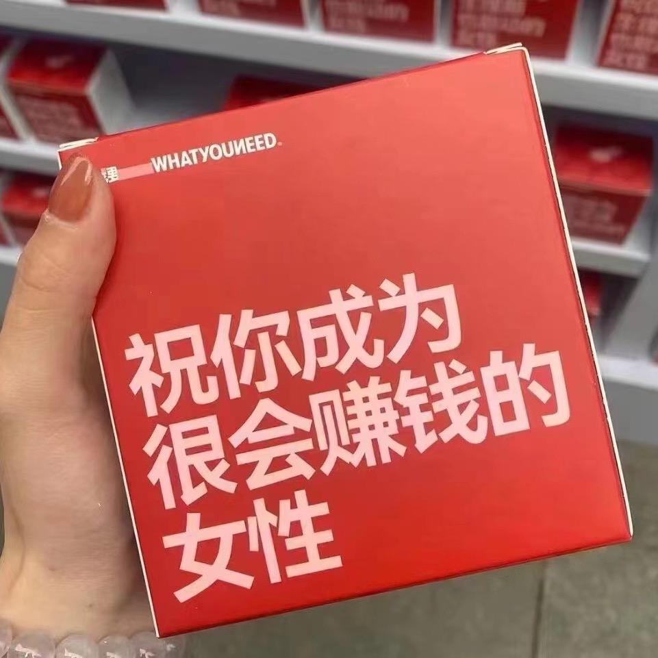 张焰玥.🍋