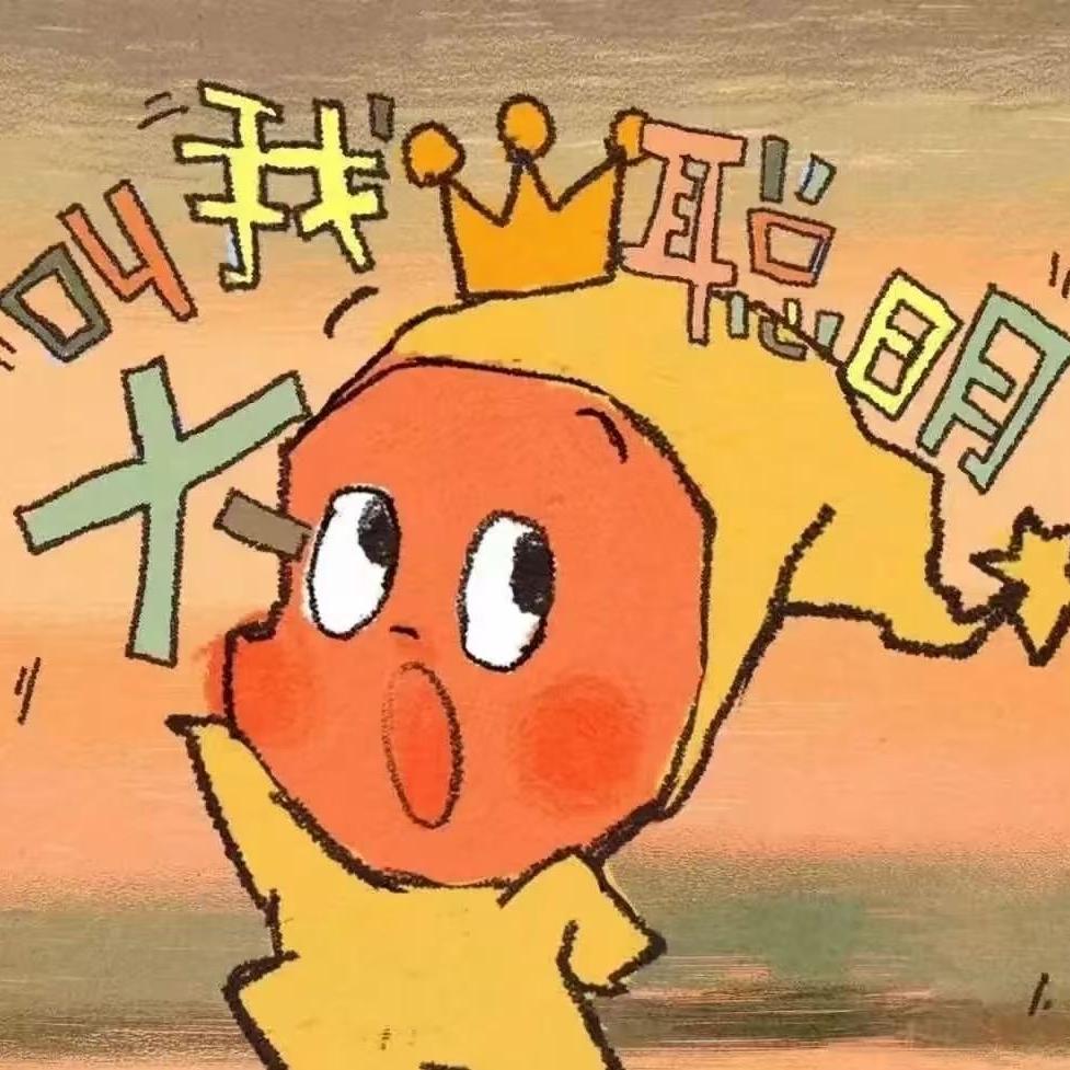 暖暖KIDS
