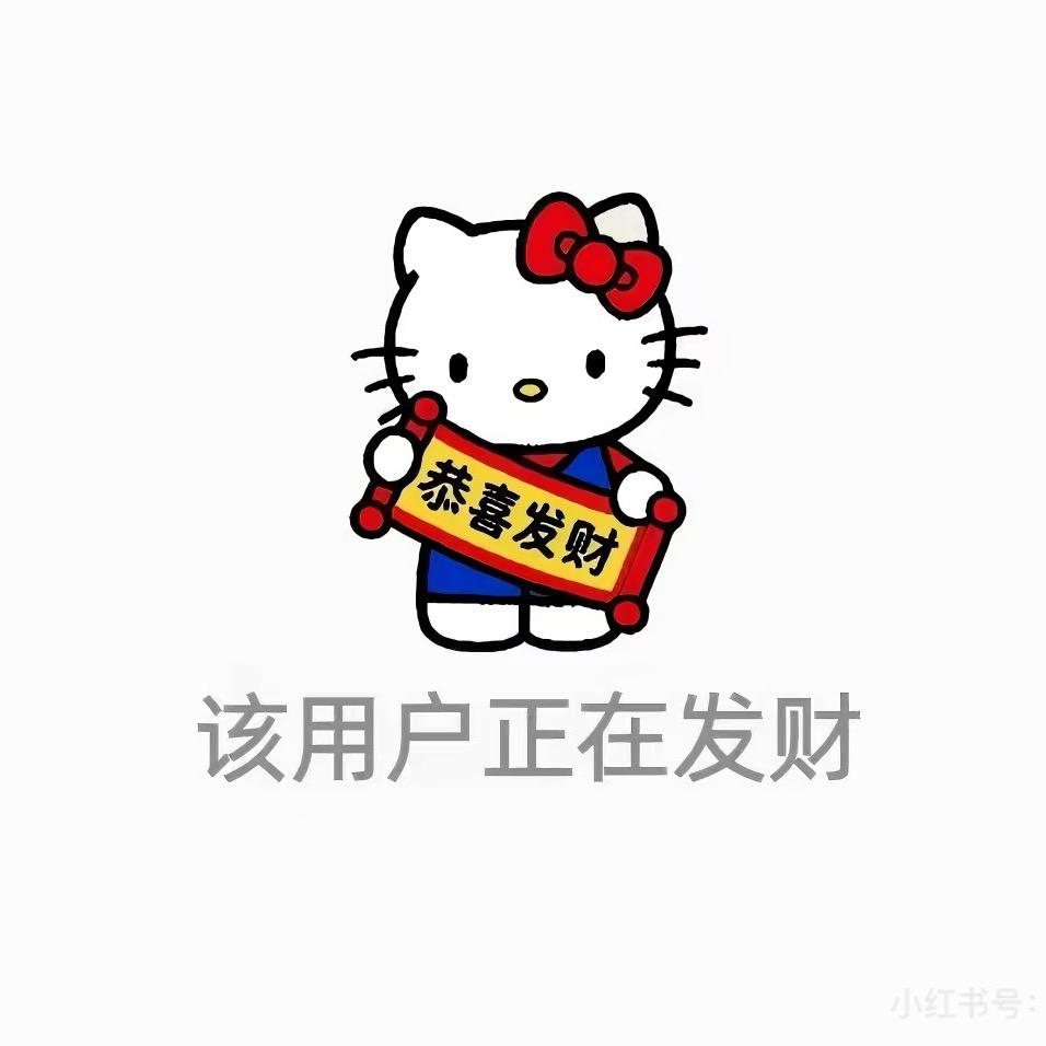 小飞今天在干嘛
