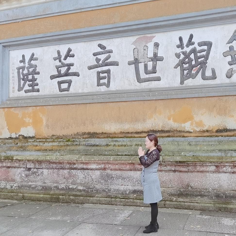 GX畅姐