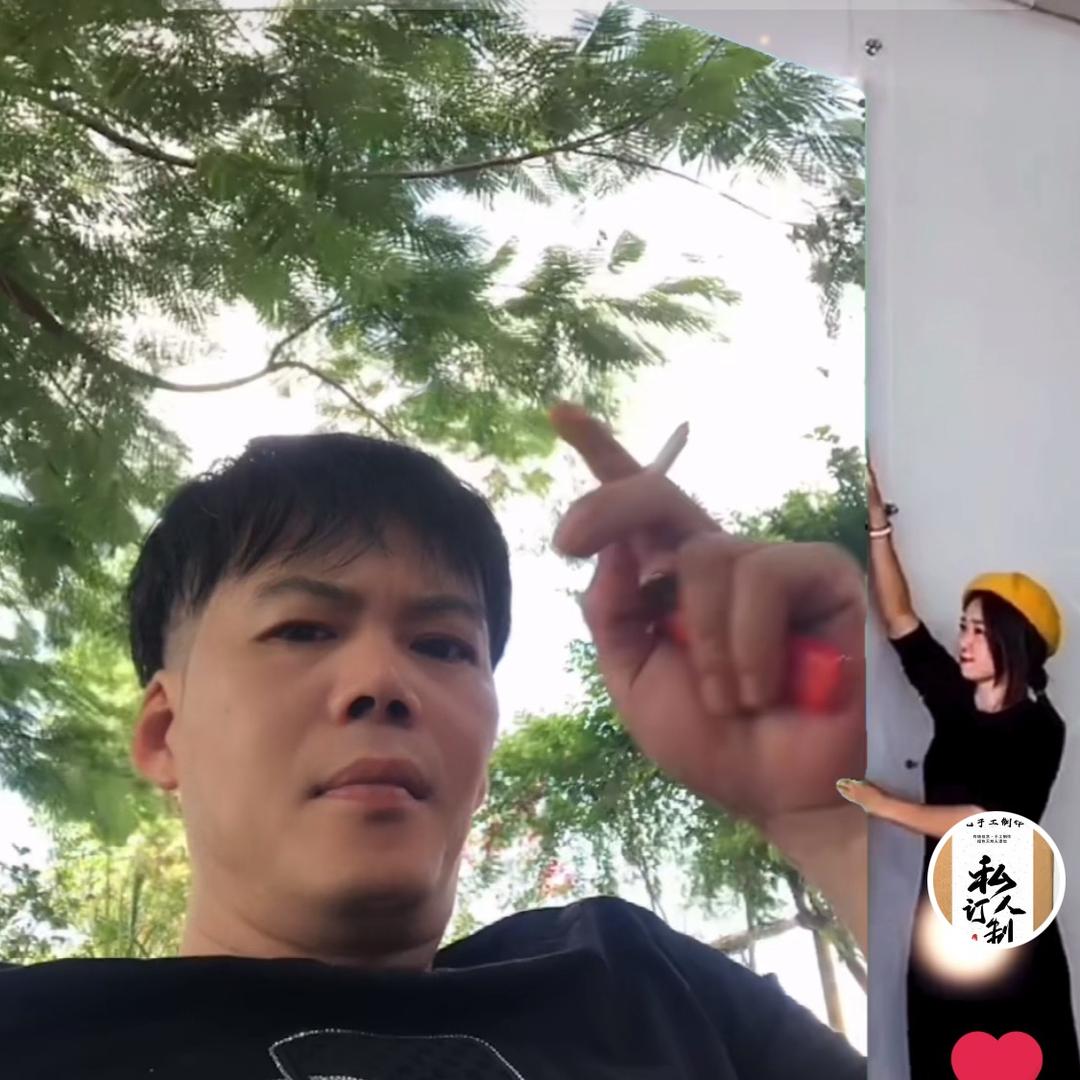 菜脯弟：