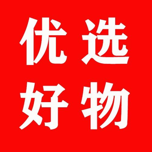 可乐 加冰