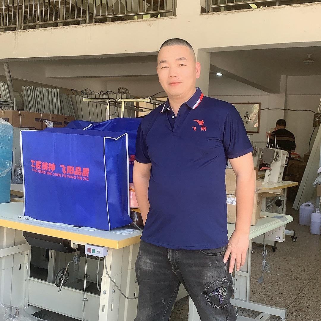 阿武晟琪鞋机整厂设备输出