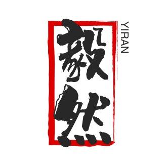 gptplus典app