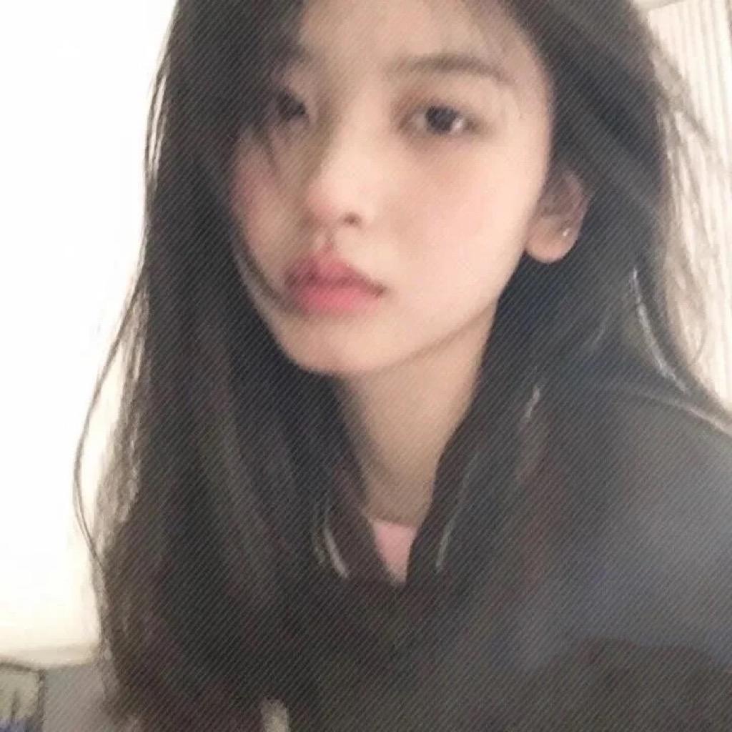 修