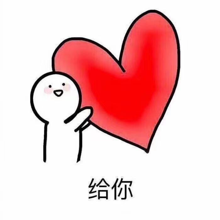 即墨吊顶“韦小宝”