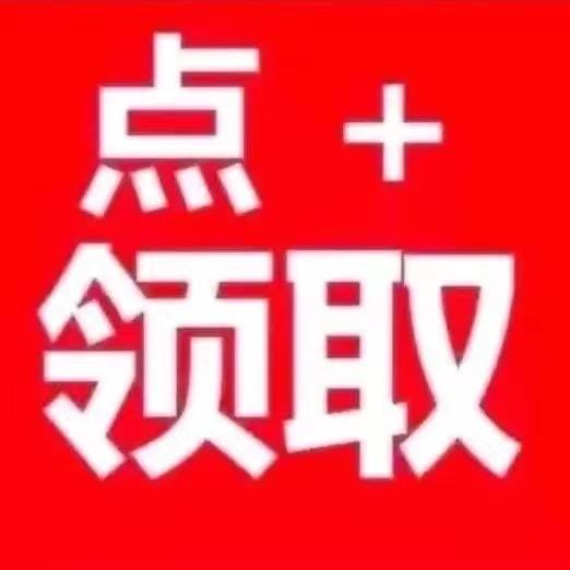 宏兴商贸