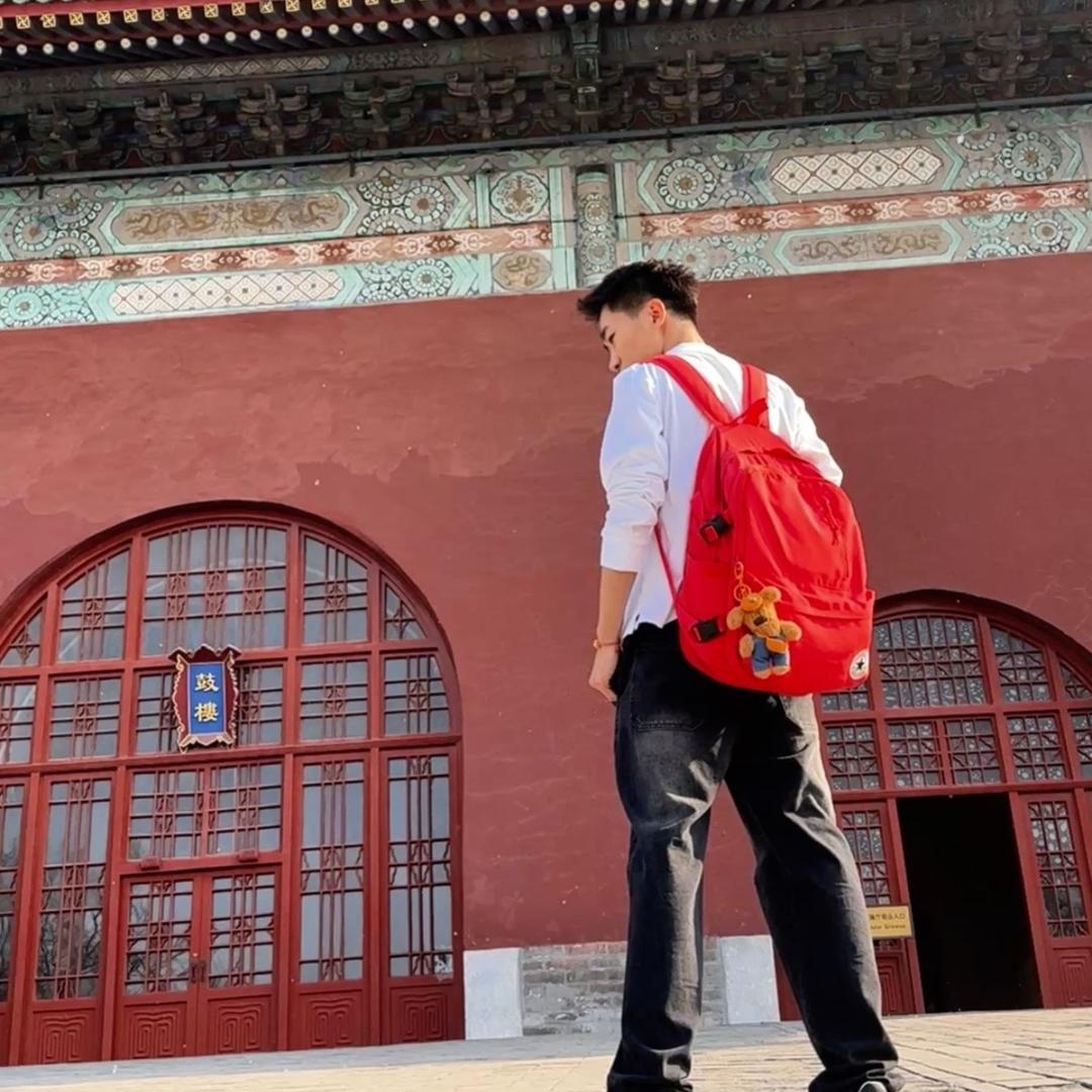 默念