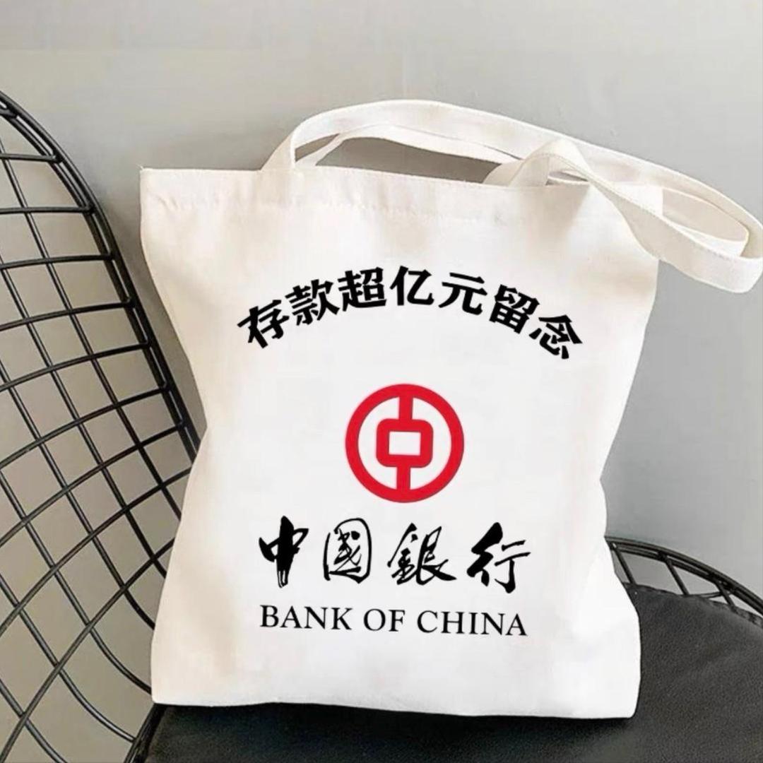 ໑ຼₒ₂5ღ᭄❅来财꧔ꦿ᭄