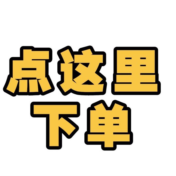 信信观察