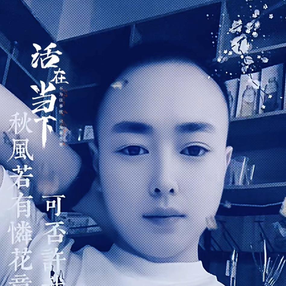 仨叁得酒新中式小酒管-总部
