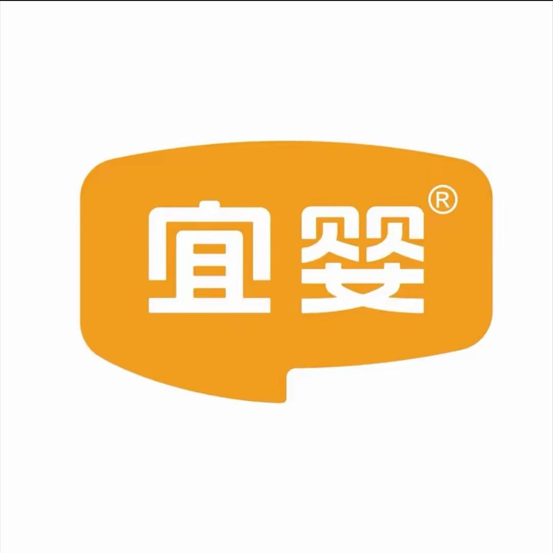宜婴工厂号