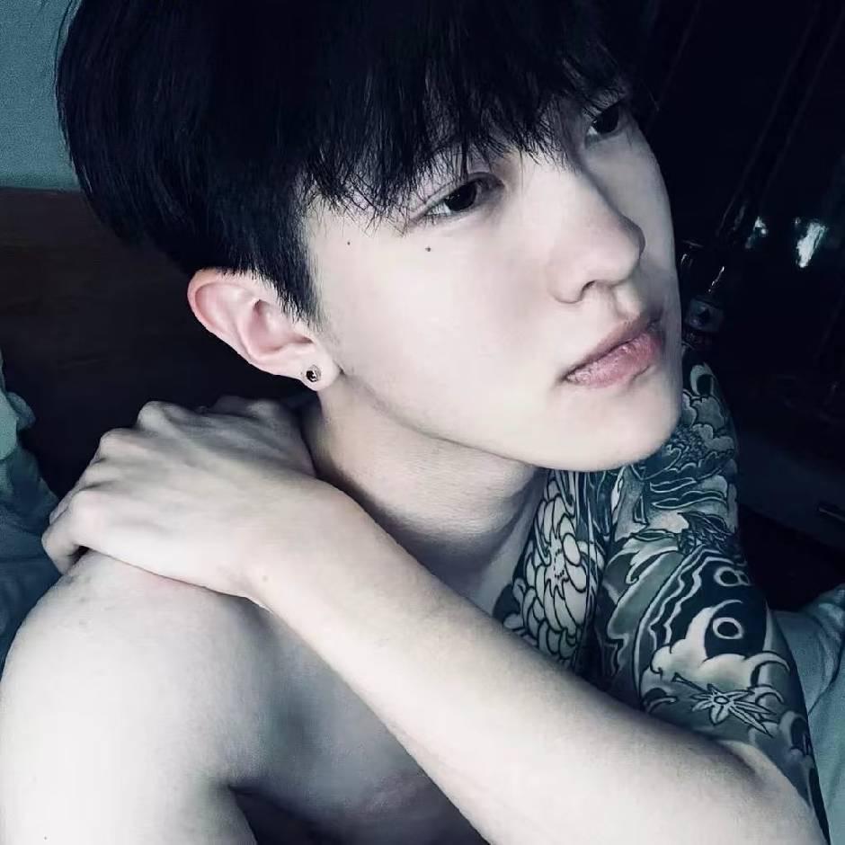 苏