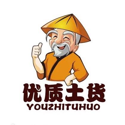 农产品海鲜干货