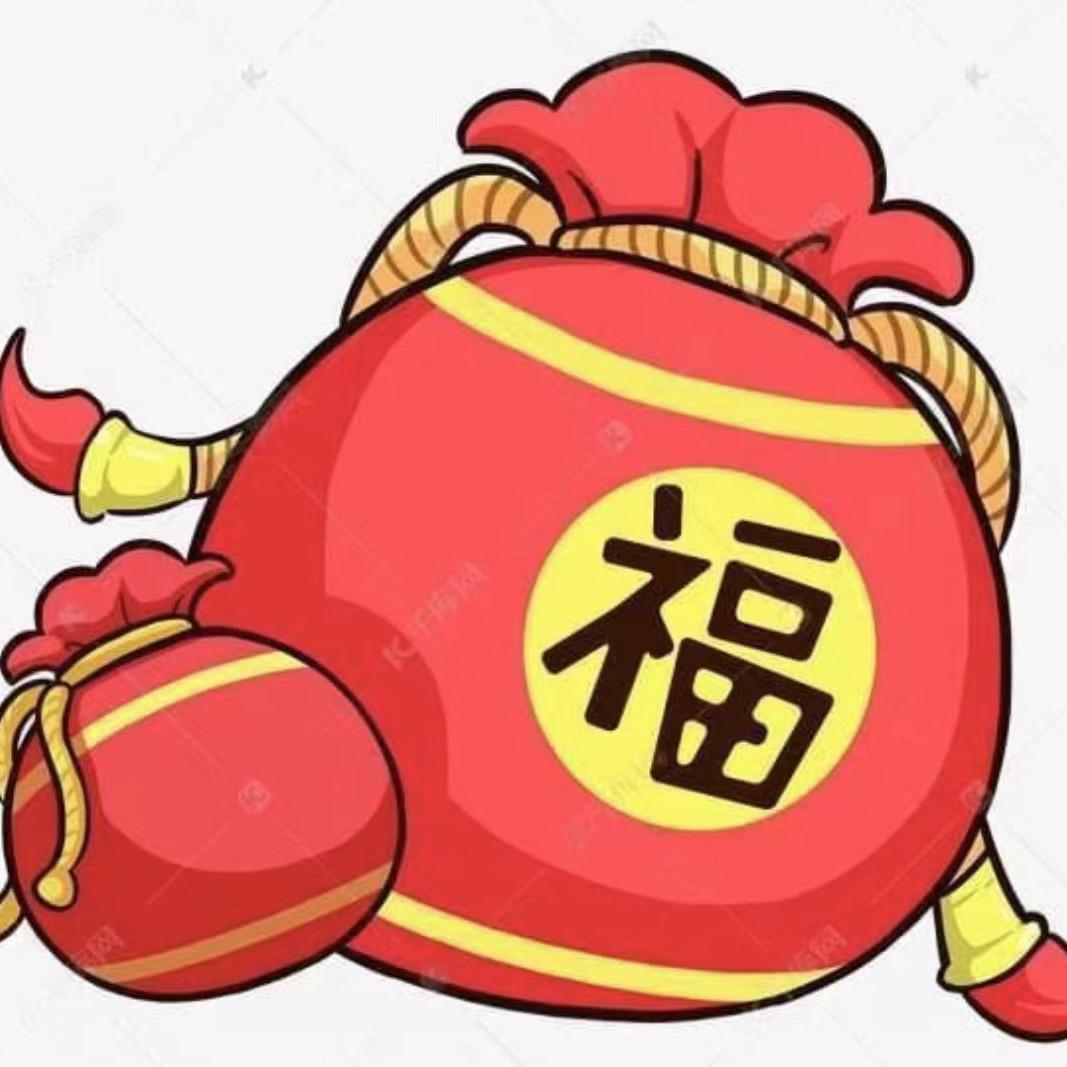 真转0电商