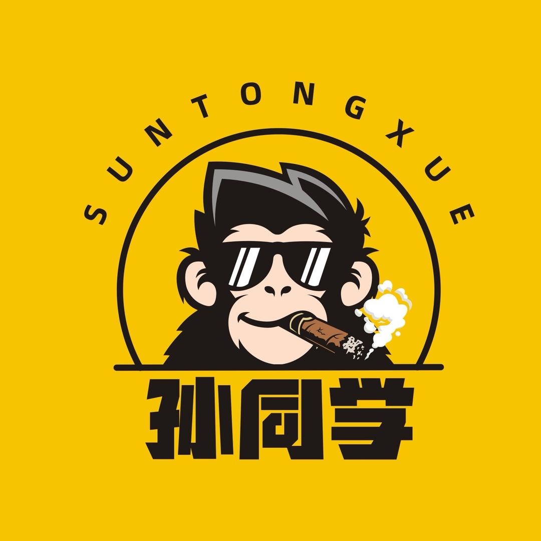 @孙同学
