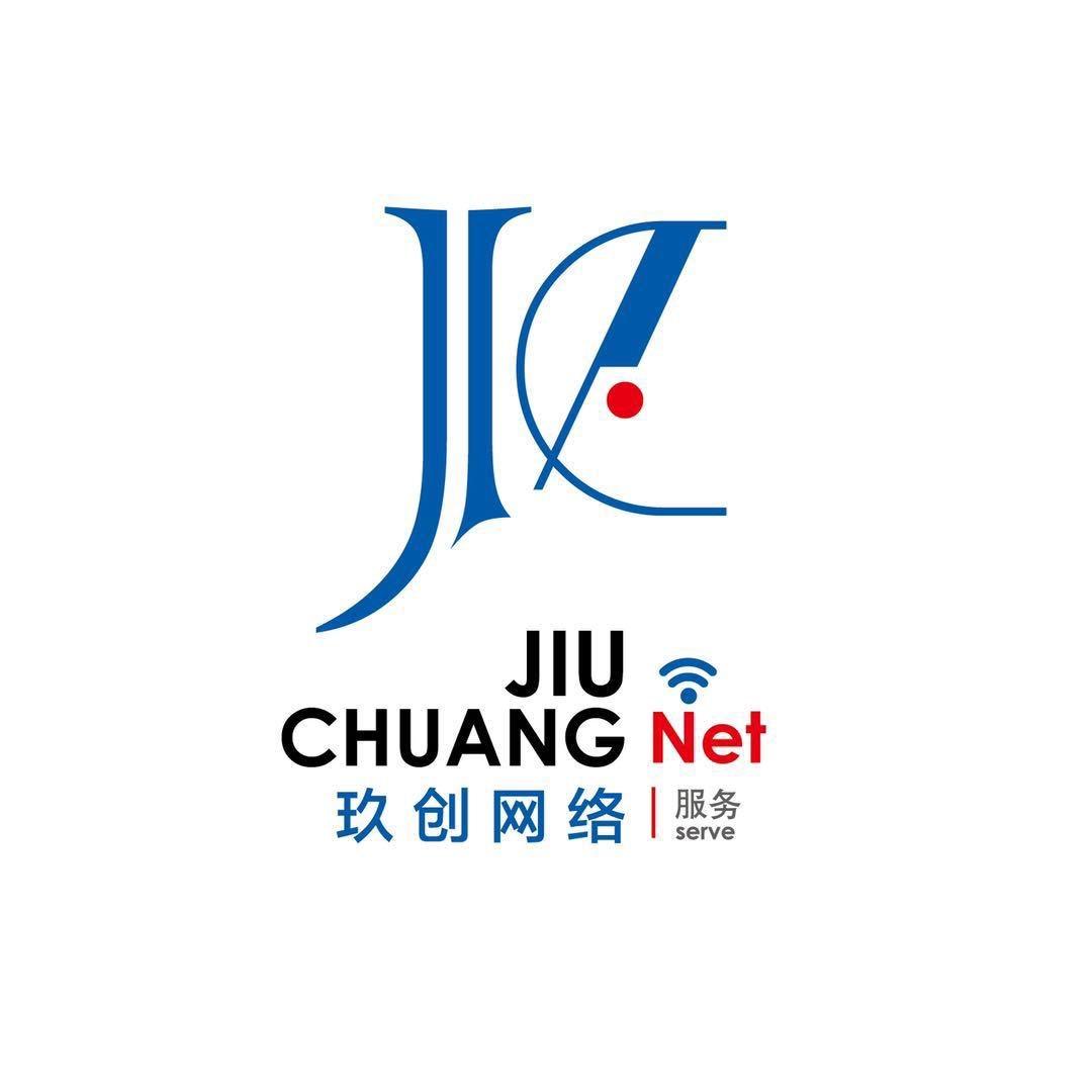 监控安防 玖创谭佐飞