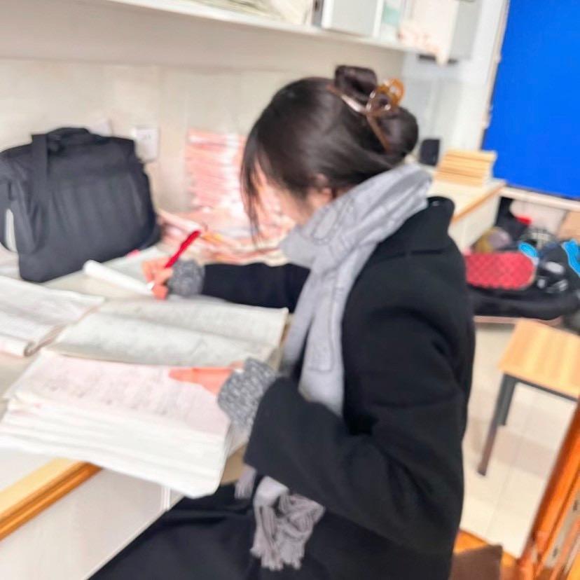 初高提分攻略