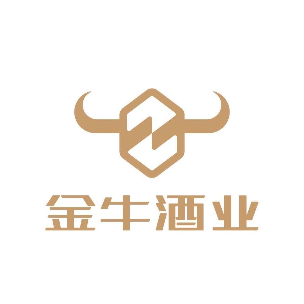 金牛酒业臻选