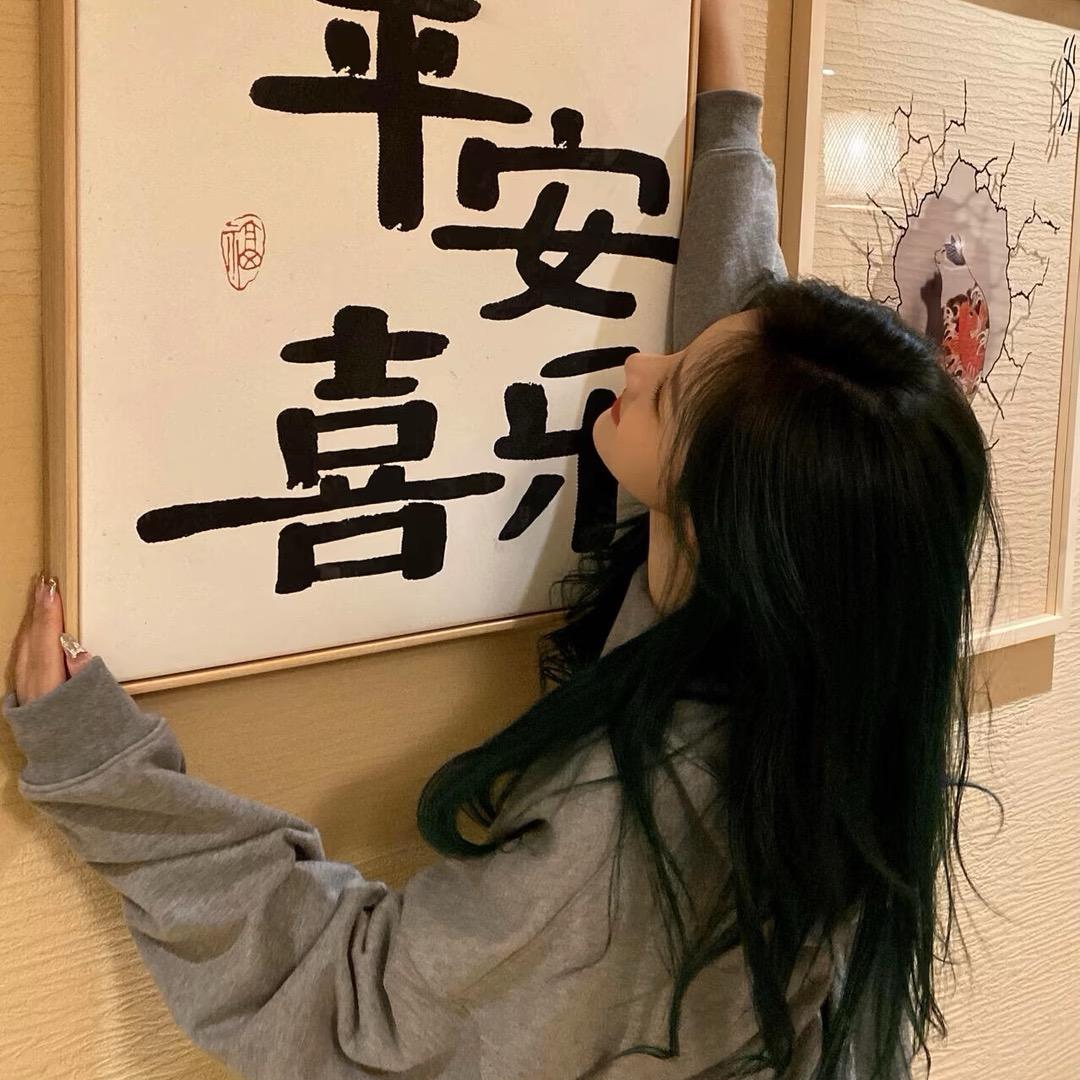 民权90小哥哥做防水