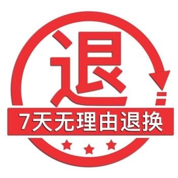 星瑞车品车汇