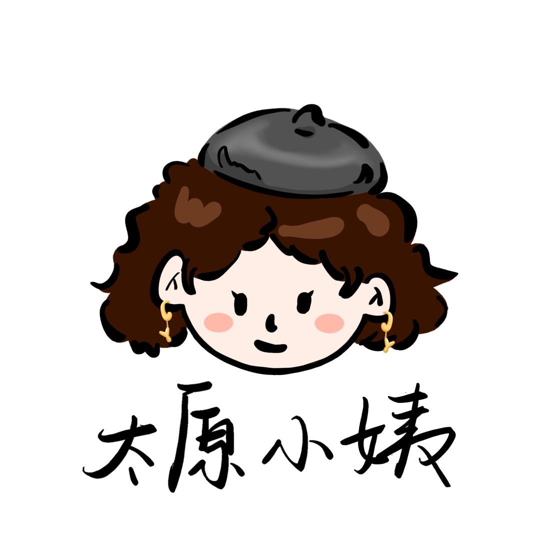 太原小姨甜舍