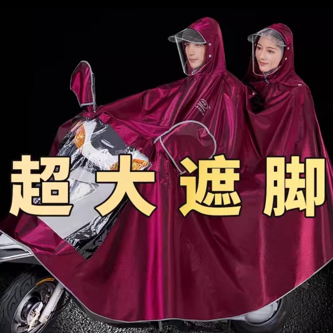 雨中悦家居店
