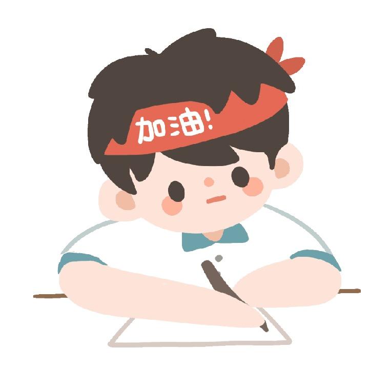 元尊十六岁