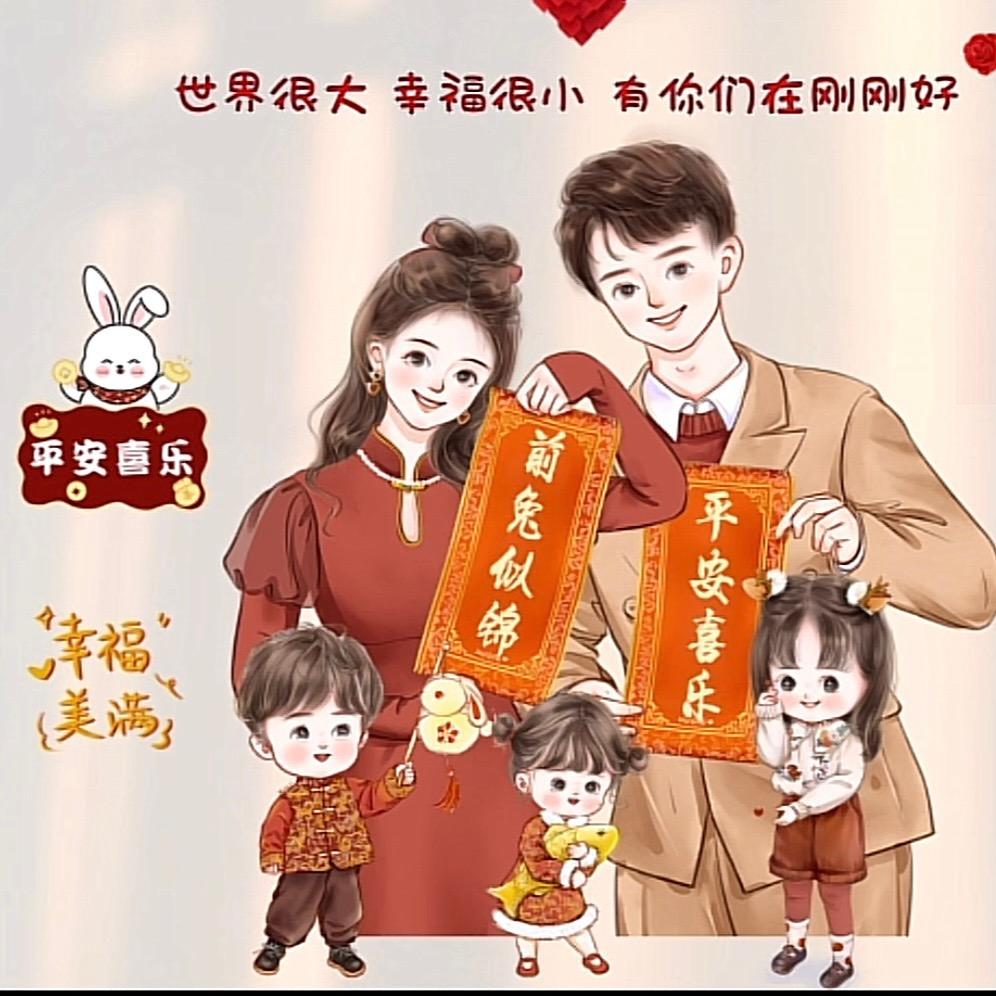 做个俗人❣️