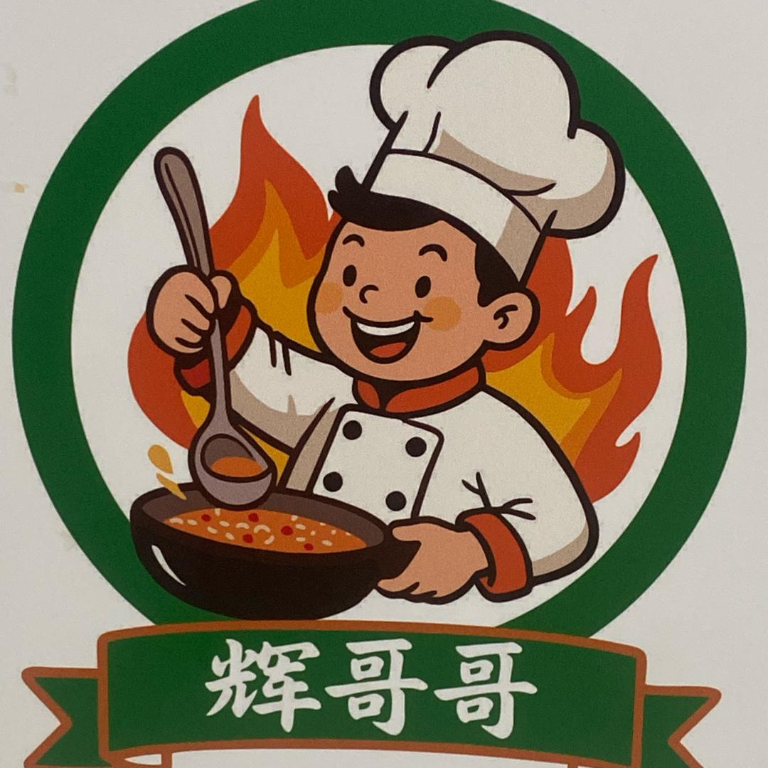 阿辉哥哥🧍‍♂️