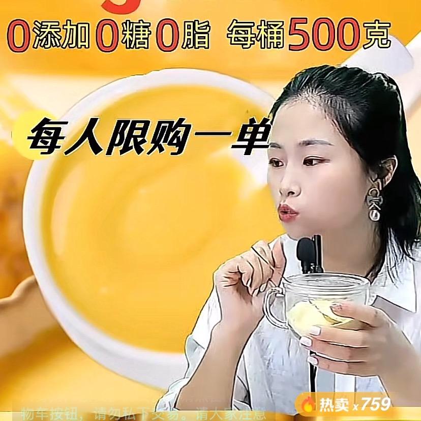 鑫鑫同学