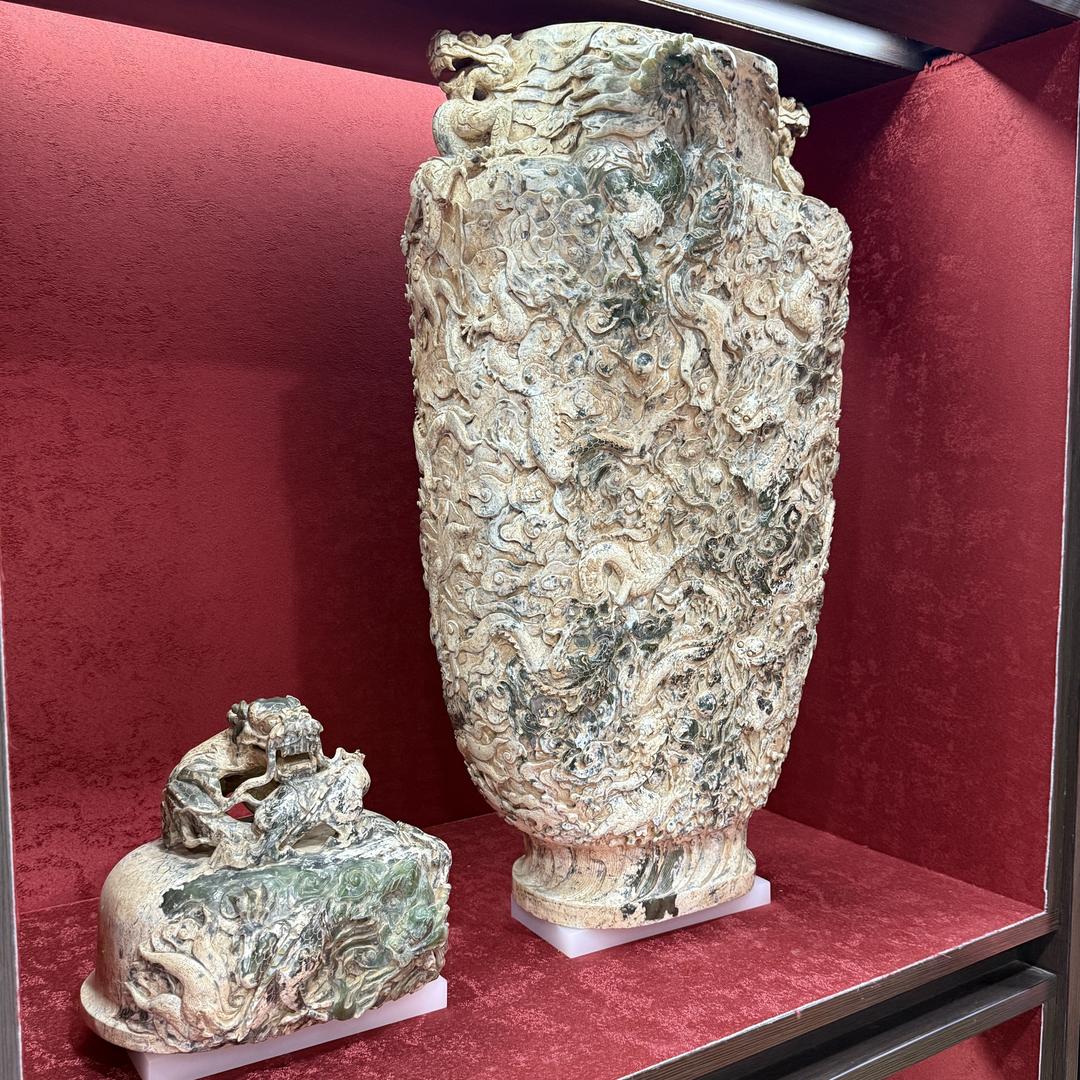 杨派玉石珠宝